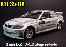 BMW 320Si WTCC Team UK #1 2007 Andy Priaulx