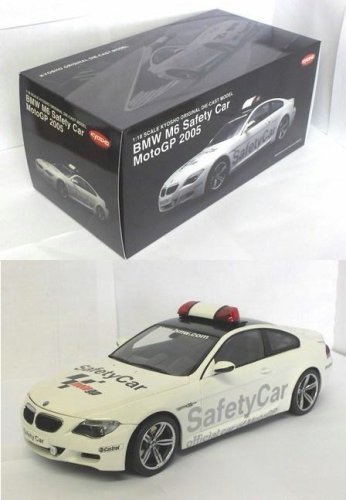 Diecast Model BMW M6 (E63) MotoGP Safety Car in White