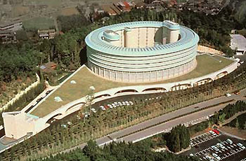 KYOTO Grand Prince Hotel Kyoto