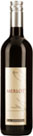 La Gioiosa Merlot Italy (750ml) Cheapest in