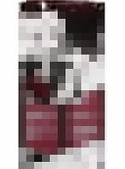 Label M Christmas 2014 Thickening Duo