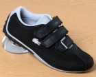 Lacoste Axis Mesh Black/Grey Trainers