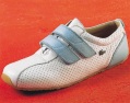 trinity leisure shoe