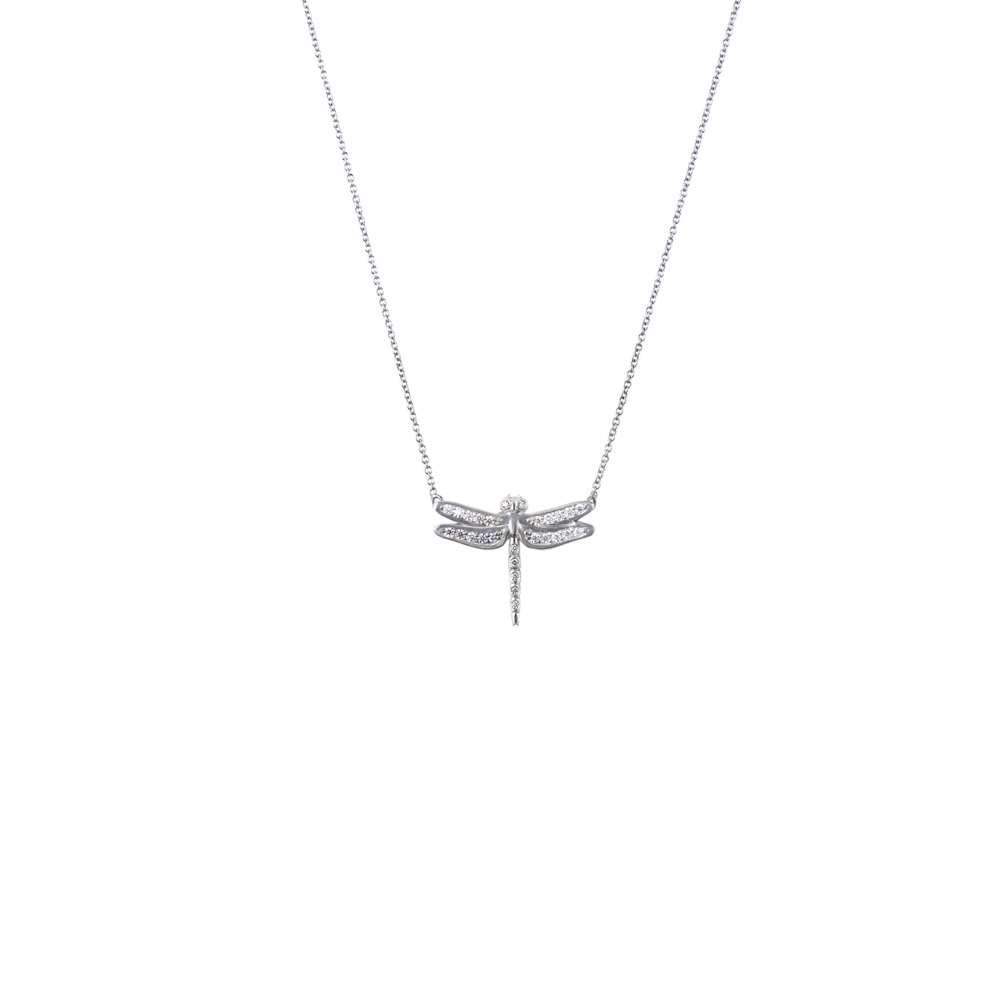 9ct White Gold and Diamond Dragonfly Pendant and