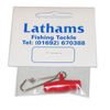 Lathams Zip Slider Booms