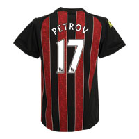 Manchester City Away Shirt 2008/09 with Petrov