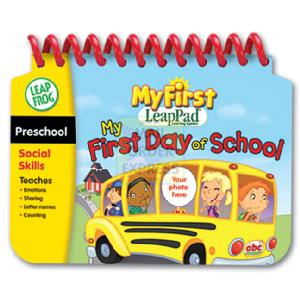 My 1st Day of School Book