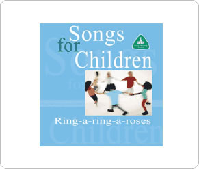 Ring A Ring A Roses Cd