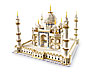 LEGO 10189 29 Taj Mahal