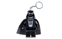 4285967 Darth Vader Key Chain