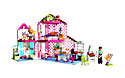 LEGO 4514097 Sunshine Home