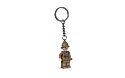 LEGO 4527419 Professor Henry Jones Key Chain