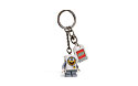 4527496 SpongeBob Spacesuit Key Chain