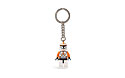 LEGO 4534552 Commander Cody Key Chain