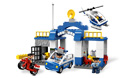 LEGO 4611266 Police Station