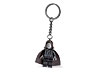 LEGO 852129 Emperor Palpatine Key Chain