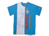 EXO-FORCE Turquoise Childrens T-shirt