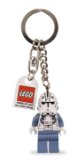 LEGO STAR WARS LEGO CLONE TROOPER PILOT KEYCHAIN