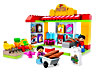 LEGO Supermarket