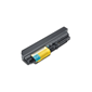 Lenovo Thinkpad T61/R61 14`` High Cap Battery