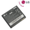 LG IP-A750 KE850 Prada Battery