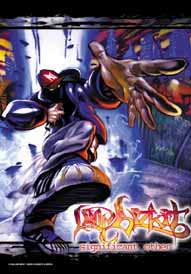 Significant Other Textile Poster