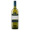 Bin 95 Sauvignon Blanc 750ml (Screw Cap)