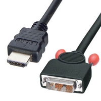 HDMI - DVI-D Cable, Black 0.5mtr