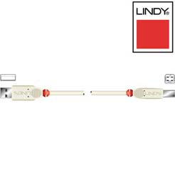 Lindy USB 2.0 Cable Type A Male to Type B Male