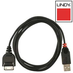 Lindy USB Mobile Phone Charger for Motorola