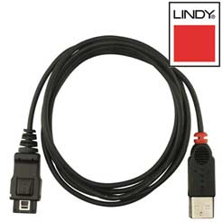 Lindy USB Mobile Phone Charger for Siemens