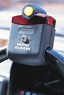 Littlewoods-Index electronic car alarm