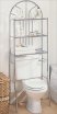 ETAGERE STORAGE RACK