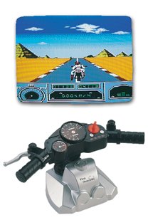 Littlewoods-Index motorbike console