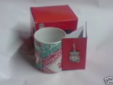 OFFICIAL LIVERPOOL FC CERAMIC MUG AND KEYRING SET