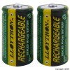 Lloytron Rechargeable Battery C Size 1500mAH