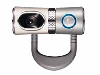 logitech QuickCam Ultra Vision webcam with