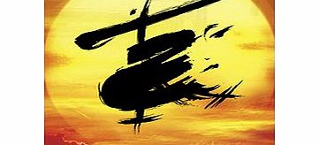 London Shows - Miss Saigon Standard Ticket -