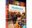 Hebrew Phrasebook by Lonely Planet 2782