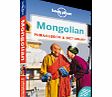 Mongolian Phrasebook by Lonely Planet 4273