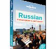 Lonely Planet Russian Phrasebook by Lonely Planet 3811