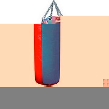 Lonsdale Leather Punch Bag - Extra Heavy