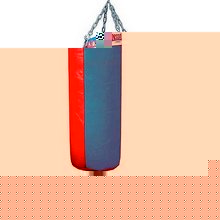Leather Punch Bag - Extra Heavy