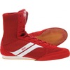 Mens Stealth Boxing Boot