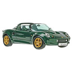 Lotus Elise Mk1 50th Anniversary