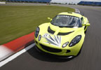 Exige Driving Thrill For Two at Silverstone