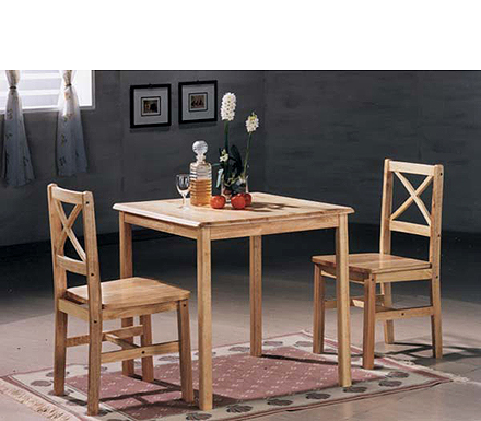 LPD Limited Aspen Square Dining Set