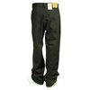 LRG Clothing LRG Grass Roots Big Tree Fit Jeans (Triple Black)