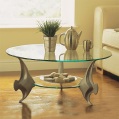 LXDirect coffee table