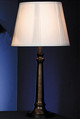 Marseille brass table lamp